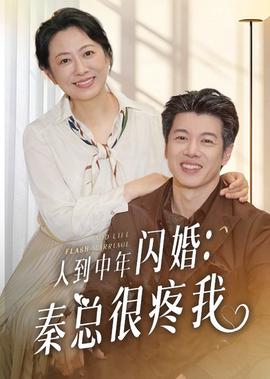 兰花劫结局是什么意思