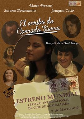 未知的餐桌全集免费