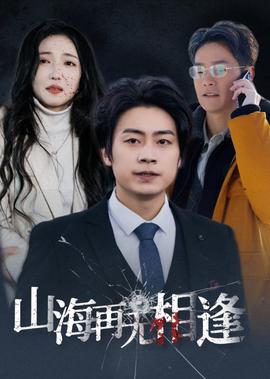 妈妈向前冲冲冲