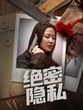 黑鹰坠落迅雷下载