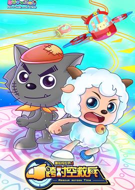 粤之家粤语电视剧