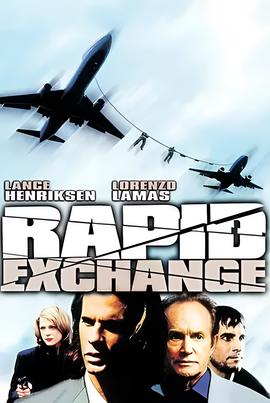 使徒行者1剧情简介