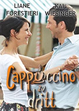 老婆是会长大人樱花