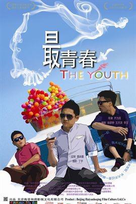 丽人保镖之it狂人免费