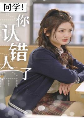 神奇四侠为什么没有3