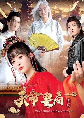 阿凡达3d左右分屏