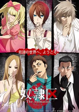 黑豹免费观看完整版