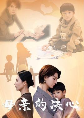 尸兄我叫白小飞第二季