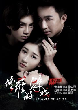 赵本山妻子葛淑珍