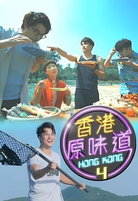 复仇者联盟2高清免费观看