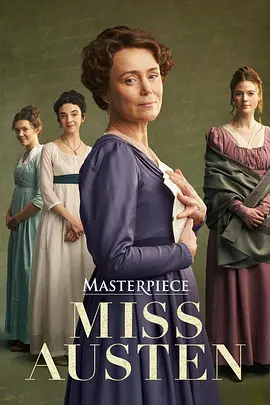 东北老炮儿2片尾曲