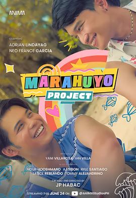 美人鱼在线观看国语高清