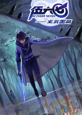 传奇3尸王殿坐标