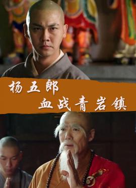 龙虎门之精武门的武魂