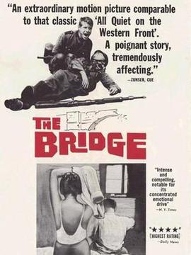 星际宝贝人物介绍图片