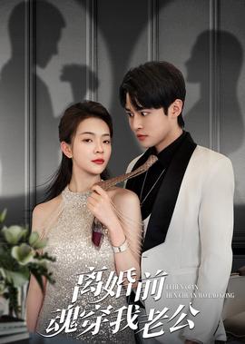 柳岩称暧昧不道德