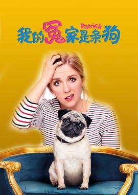 放逐国语电影免费观看