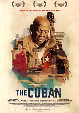 放学后的屋顶韩剧