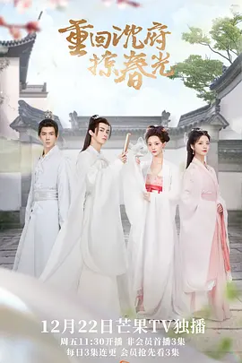 360影视大全高清版下载