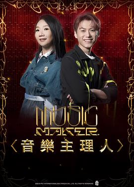 无忧花开31集全集普通话