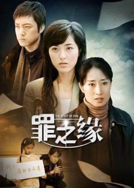 博人传在线看免费观看西瓜