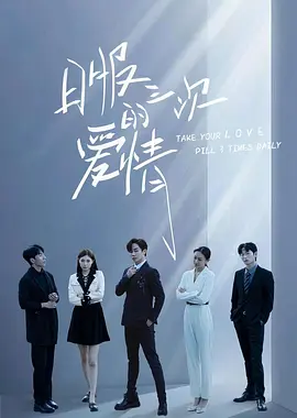 乔布斯传经典语录