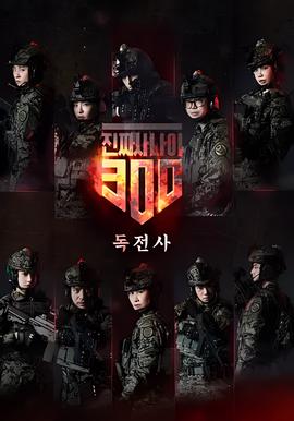 诺丁山在线观看