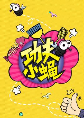 乐享视频在线下载