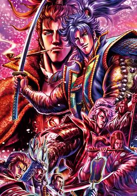 快乐大本营130518