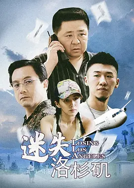 金瓶双梅之鸳鸯戏床