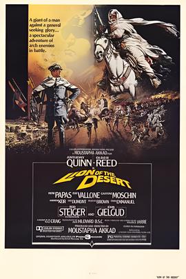 下载电影最全的软件