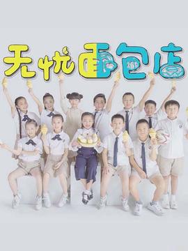 离婚协议书2021范本