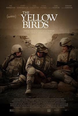 韩国电影难为情