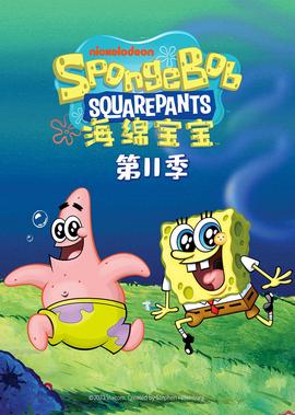 有翡在线观看免费