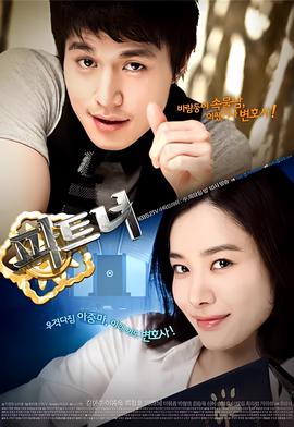 生活的发现 电影