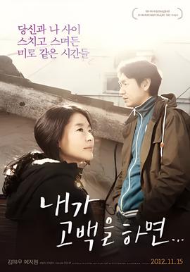 知否知否应是绿肥红瘦是什么意思