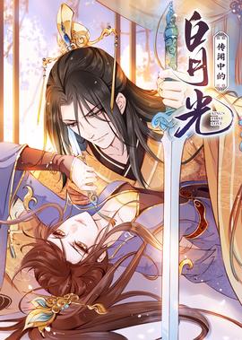 免费观看人民的名义电视连续剧