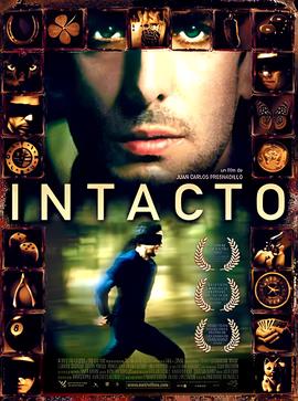 五月槐花香剧情介绍大结局