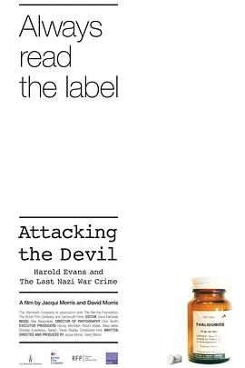 致命陷阱韩剧电视剧