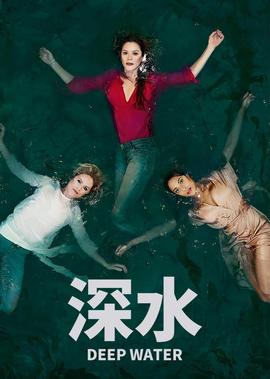 北京协和医学院研究生院