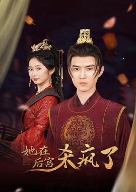 特警力量策驰影院