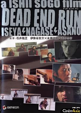 午夜凶铃日版电影观看