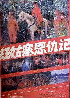 斗狗比赛咬死残忍视频