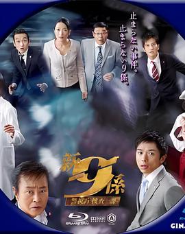 延禧攻略金枝玉叶免费