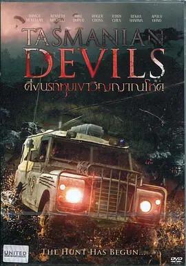 斗罗大路2全文免费阅读