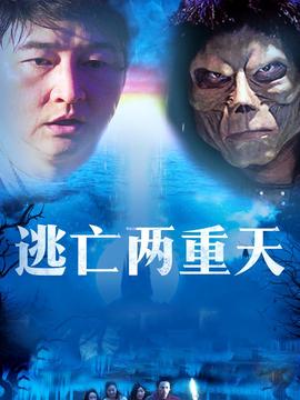 百年的新娘国语版配音