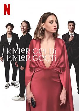 长征电视剧下载