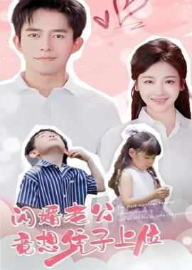 权力的游戏8季第1集完整版