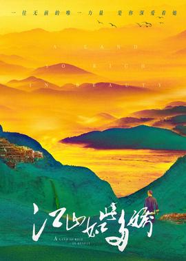 数码宝贝第一部在线观看国语版