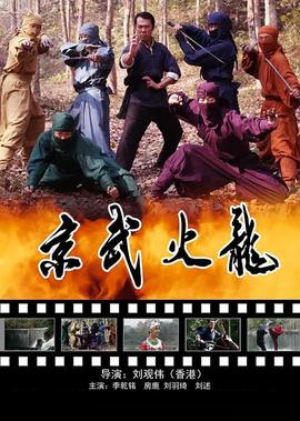 2016年湖南跨年演唱会完整版